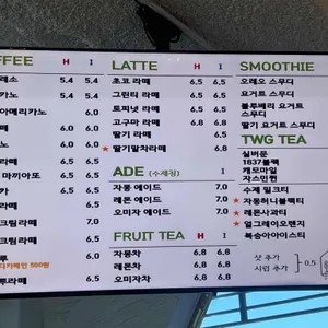 카페811 리뷰 사진