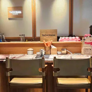 타치바나 리뷰 사진