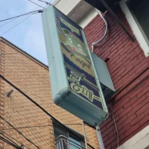 롱메 리뷰 사진