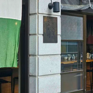 롱메 리뷰 사진