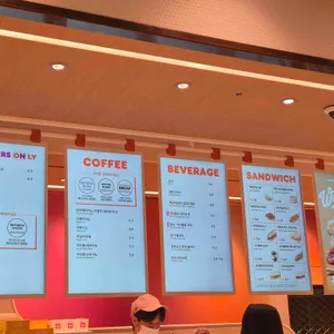 던킨 원더스 리뷰 사진