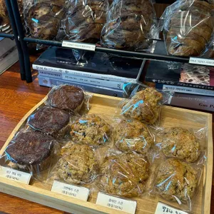 홀브라운 리뷰 사진