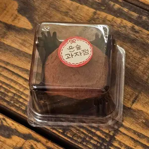 윤숲 리뷰 사진