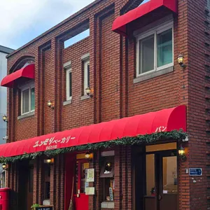 윤숲 리뷰 사진