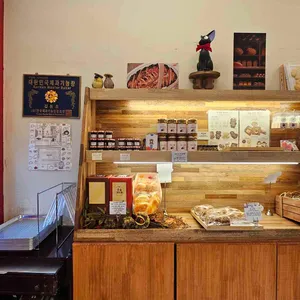 윤숲 리뷰 사진