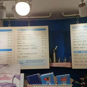 이디야 리뷰 사진