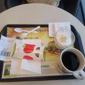 맥도날드 DT 사진