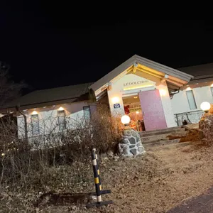 르돌치1946 리뷰 사진