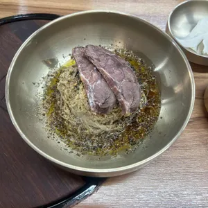 사계면반 대표 사진