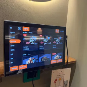 스키당 리뷰 사진