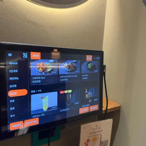 스키당 리뷰 사진