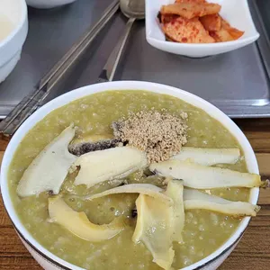 유화초 전복죽 대표 사진