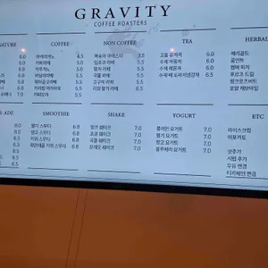 그래비티 리뷰 사진