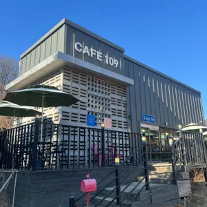 카페 109 리뷰 사진