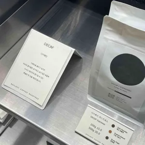 리플렉트커피 로스팅 랩 리뷰 사진