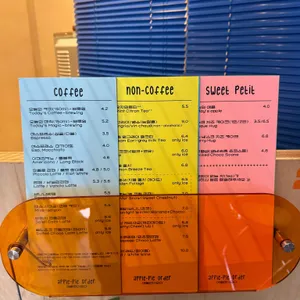 애플파이오더 리뷰 사진