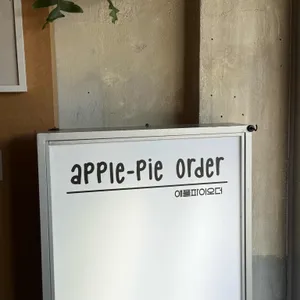 애플파이오더 리뷰 사진