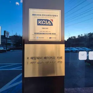 k헤밍웨이 카페 리뷰 사진