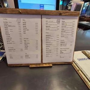 k헤밍웨이 카페 리뷰 사진