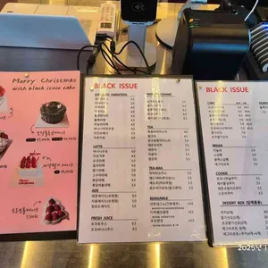 블랙이슈 리뷰 사진