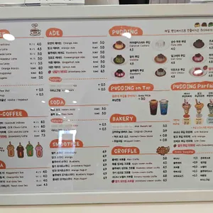 주디마리 리뷰 사진