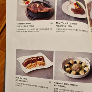 헬로오드리 리뷰 사진