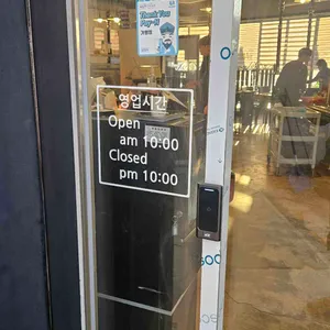 토종한우마을 리뷰 사진