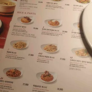 아웃백스테이크하우스 리뷰 사진