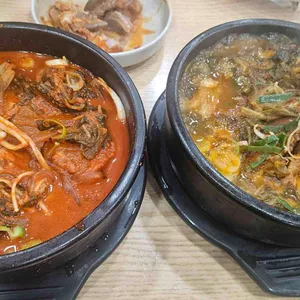 태경감자탕 사진