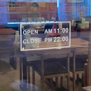 글로리칼국수 리뷰 사진