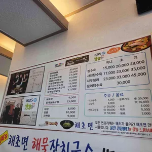 예원 리뷰 사진