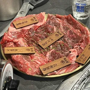 소각 리뷰 사진