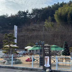 힐브리즈 리뷰 사진