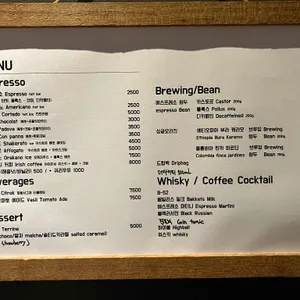 깜봉 리뷰 사진