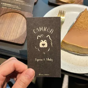 깜봉 리뷰 사진