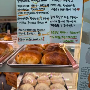 미니랜드 리뷰 사진