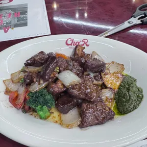 차알 대표 사진