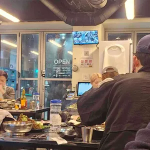 거북이삼겹살 리뷰 사진