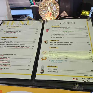 로프커피 리뷰 사진