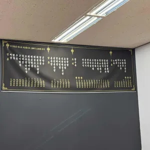 신왕 리뷰 사진