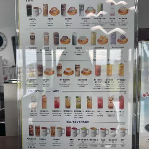 우도랑 리뷰 사진