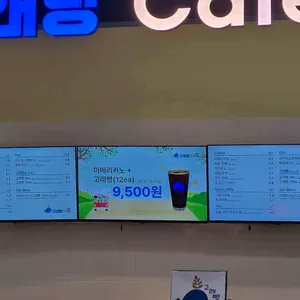 로아드고래빵 리뷰 사진