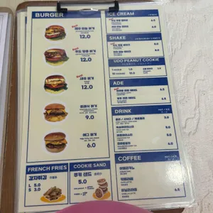 하하호호 리뷰 사진