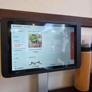 온방샤브칼국수 리뷰 사진