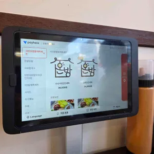 온방샤브칼국수 리뷰 사진