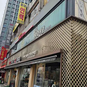 미스터피자 리뷰 사진