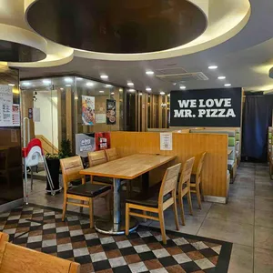 미스터피자 리뷰 사진