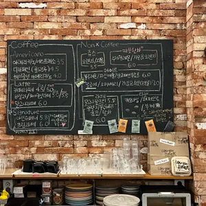 룰루베이글 리뷰 사진