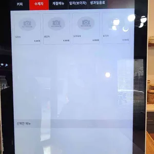 다겸 리뷰 사진