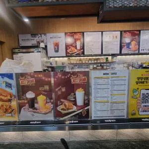 메가MGC커피 리뷰 사진